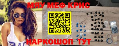 гашиш Ликино-Дулёво