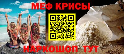 крисы Ливны