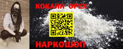 гашиш Ликино-Дулёво