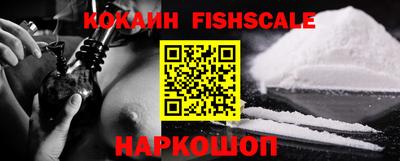 крисы Ливны