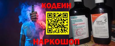 гашиш Ликино-Дулёво