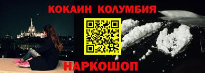 крисы Ливны