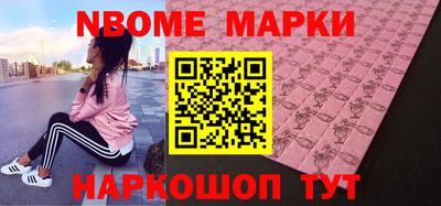 кокаин колумбия Лесосибирск