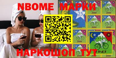 гашиш Ликино-Дулёво