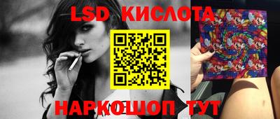 кокаин колумбия Лесосибирск