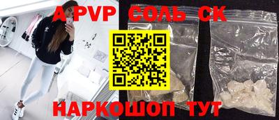 кокаин колумбия Лесосибирск