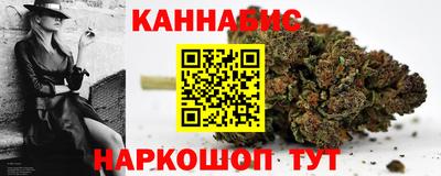 гашиш Ликино-Дулёво