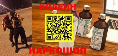 кокаин колумбия Лесосибирск