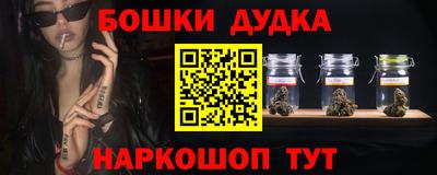 крисы Ливны