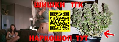 кокаин колумбия Лесосибирск