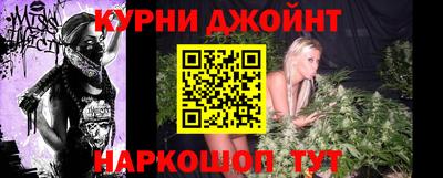 гашиш Ликино-Дулёво