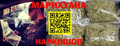 кокаин колумбия Лесосибирск