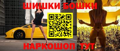 кокаин колумбия Лесосибирск