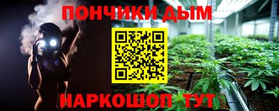 кокаин колумбия Лесосибирск
