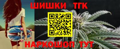 гашиш Ликино-Дулёво