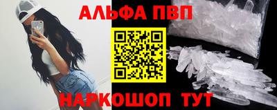 гашиш Ликино-Дулёво