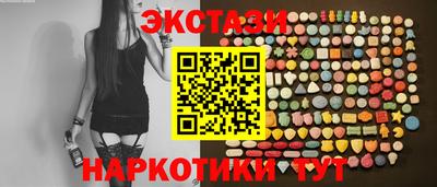 крисы Ливны