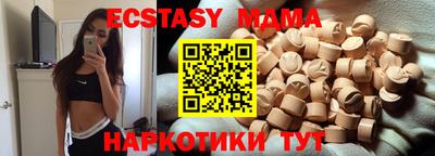 кокаин колумбия Лесосибирск