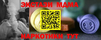 кокаин колумбия Лесосибирск