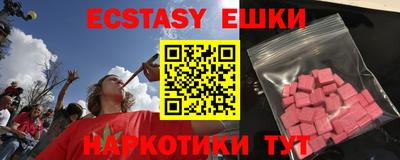 крисы Ливны