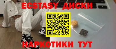 крисы Ливны