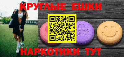 гашиш Ликино-Дулёво
