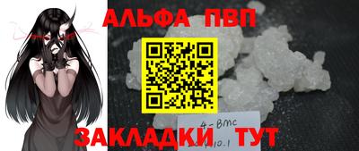 кокаин колумбия Лесосибирск