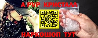 гашиш Ликино-Дулёво