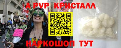 кокаин колумбия Лесосибирск