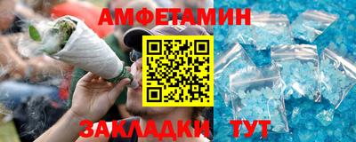кокаин колумбия Лесосибирск