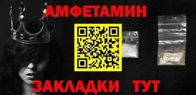 крисы Ливны