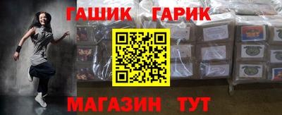 кокаин колумбия Лесосибирск