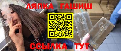 кокаин колумбия Лесосибирск