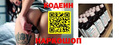 кокаин колумбия Лесосибирск