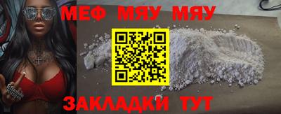 кокаин колумбия Лесосибирск