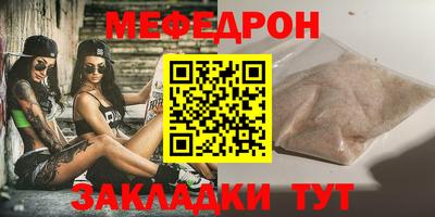 кокаин колумбия Лесосибирск