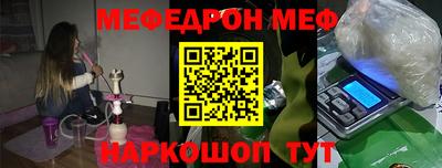 крисы Ливны